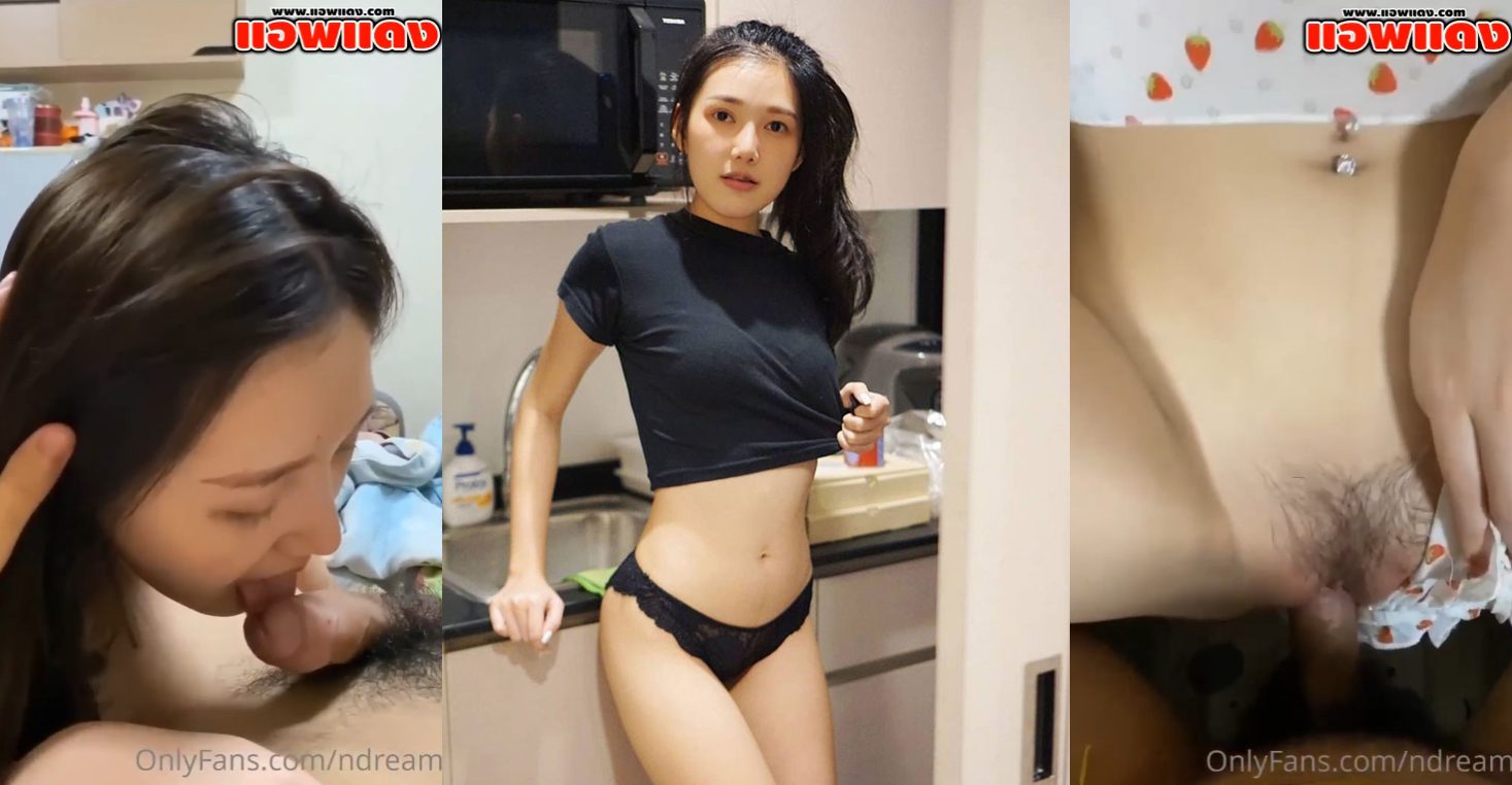 คลิปโป๊ น้องดรีม Ndream ถ่ายลงOnlyfans ถามผัวชุดสวยไหมผัวเห็นละเงี่ยนทนไม่ไหว จับกระแทกหีเน้นๆ