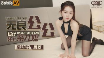 XK-8134 ดูหนังโป๊จีนเต็มเรื่องฟรี Xiangling พ่อผัวใจหื่นวางแผนให้ลูกสะใภ้มีชู้แล้วถ่ายวิดีโอแบลคเมล์แบบสะใจสุดๆ รุมเย็ดไม่ยั้งควยเลยแต่ละคน