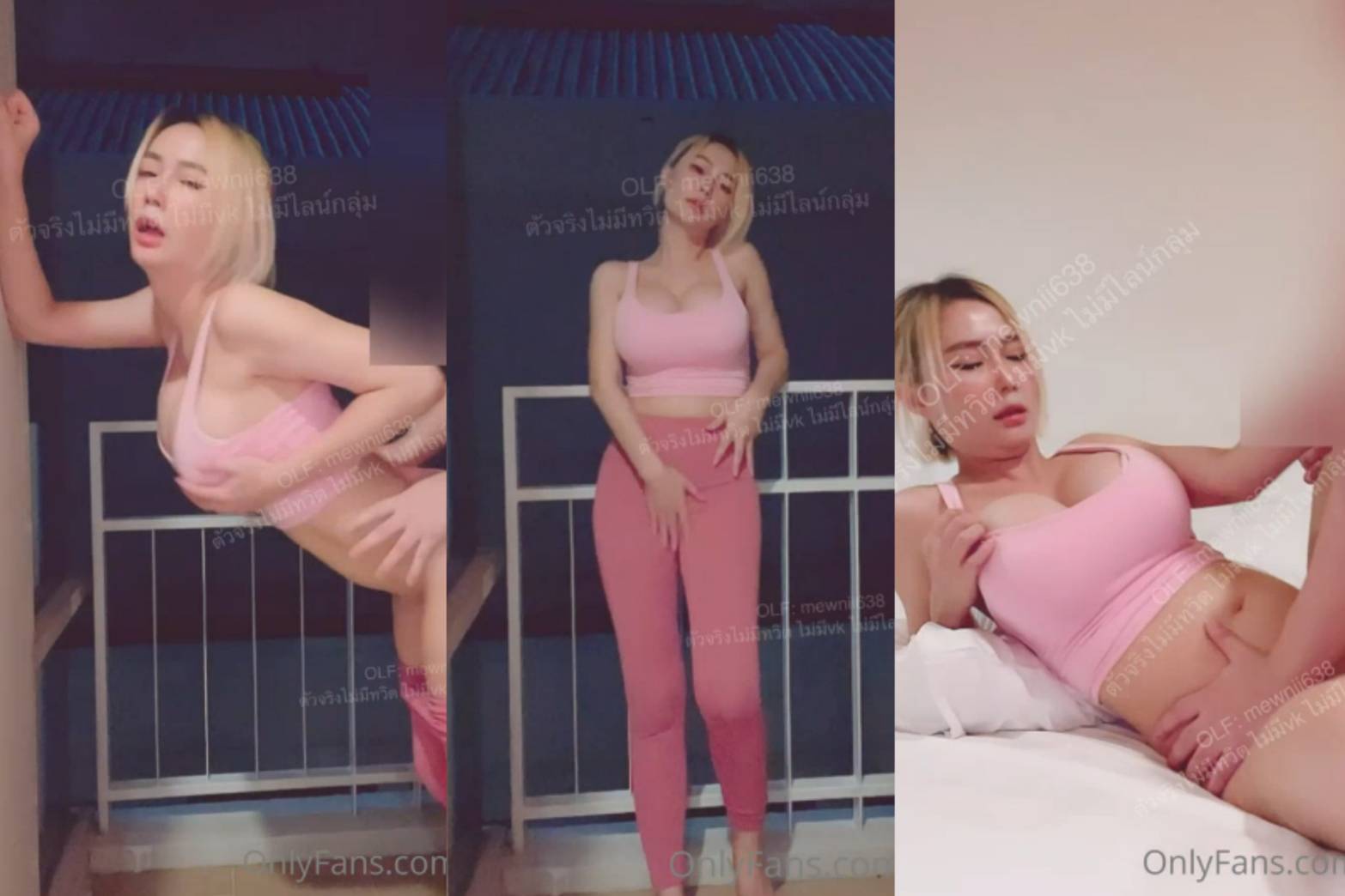 คลิปหลุดโอลี่แฟน น้องมิว OnlyFans mewnii638 พริตตี้สาวสวยนมใหญ่หุ่นดี โดนจับยืนเย็ดสดริมระเบียง แล้วเข้ามาขย่มต่อในห้อง