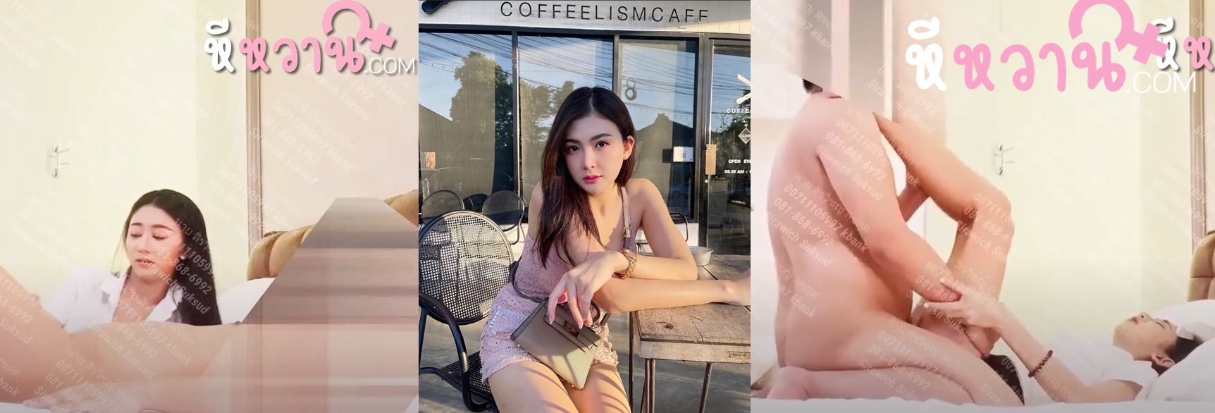 คลิปหลุด thunseen น้องมีนาใส่ชุดนักศึกษายั่วๆโดนจับกระแทกหี เสียวสุดๆจนกลั้นเสียงไว้ไม่ไหว