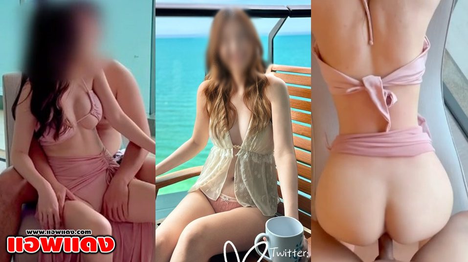 คลิปหลุดคุณบี๋ babysswwonly ไปเที่ยวที่ต่างจังหวัด เปลี่ยนสถานที่เย็ดให้แปลกใหม่บ้าง เลยจัดริมทะเลซะเลยอย่างแจ่ม