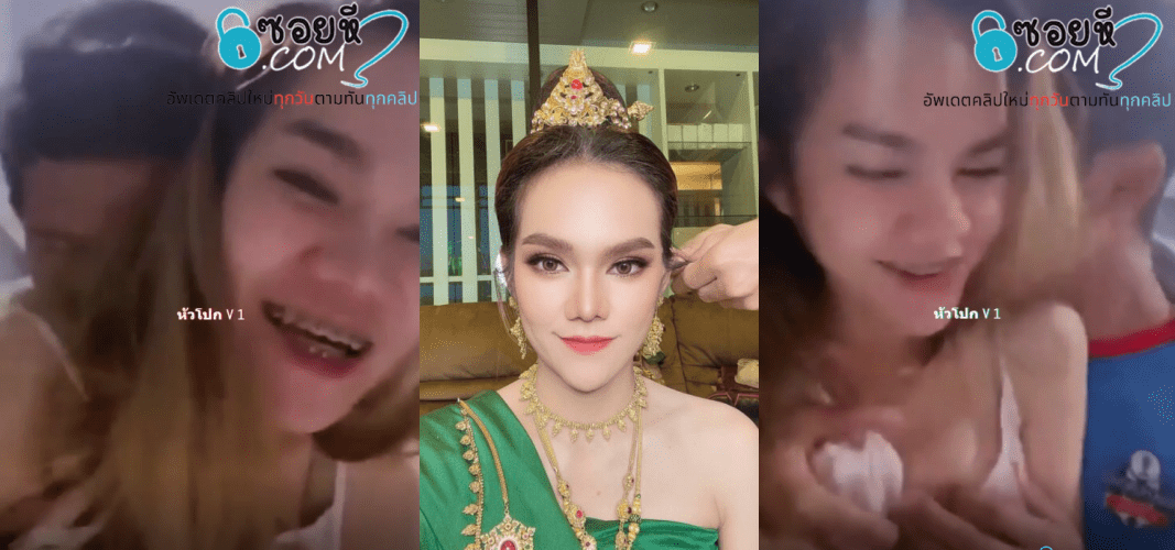 คลิปหลุด แม่น้ำหนึ่งจบจากนี้เย็ดกันแน่ๆน่าจะได้ดูอีกเป็นบุญตาทรงซ้อล่อควยเด็ก