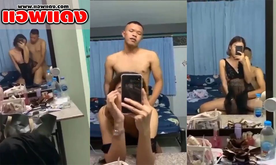 คลิปหลุดทางบ้าน โดนผัวหัวเกรียนจับเย็ดหีคาหน้ากระจก แล้วเอาควยกระแทกท่าหมาอย่างรัว จบด้วยนั่งขย่มจนน้ำแตก