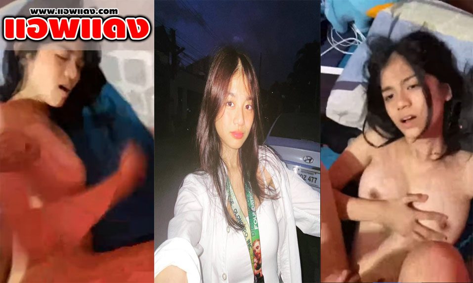 คลิปหลุดทางบ้าน วัยรุ่นสาวไทยโดนแฟนจับเย็ดหี แล้วแหกขาเอาควยกระแทกเข้าหีแล้วซอยรัวๆ ร้องครางลั่นทำหน้าอย่างเสียวสุดๆ