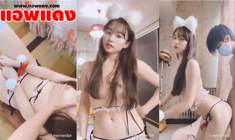 คลิปหลุด สาวสวยตัวเล็กร่างบาง จับไข่สั่นแหย่หีตัว แล้วแฟนเอามือมาขยำนมจนเสียว ก่อนจับซอยหีท่าหมาไม่ยั้งจนร้องครางลั่น