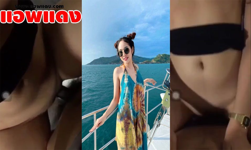 คลิปหลุด สาวทางบ้านตัวเล็กร่างบาง ขึ้นขย่มโยกควยยับๆลีลาเอวอย่างซิ่งแล้วต่อด้วยโดนจับกระแทกท่าหมาครางออกมาอย่างลั่นเลย