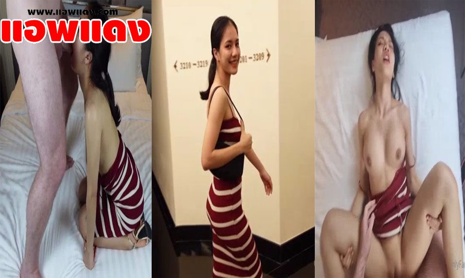 คลิปหลุด Onlyfans Asian_sexdoll โดนผัวพาไปเปิดโรงแรมเอาควยให้อม ก่อนโดนจับควยยัดเย็ดหีแล้วกระเด้าแบบเต็มแรงจนเสร็จ