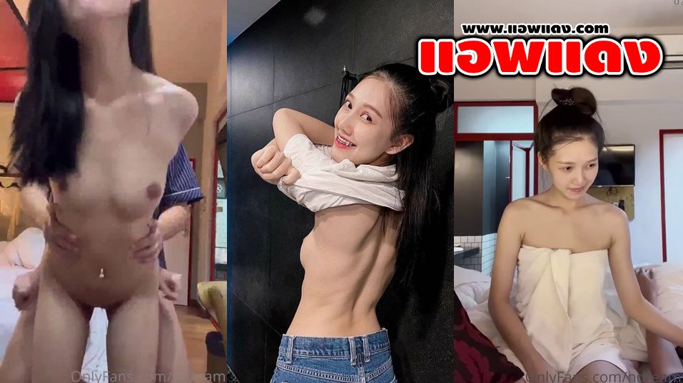 คลิปหลุดOnlyfans ndream น้องดรีมเห็นแฟนหนุ่มเหงาจับควยมาโม๊คควยจนเงี่ยนเลยมาโดนจับเย็ดแทนซอยหีท่าหมาอย่างแจ่ม