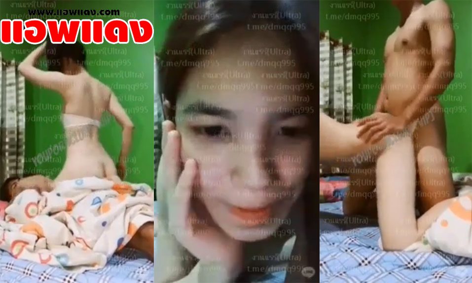 คลิปหลุด งานกลุ่มลับไลฟ์เย็ดโชว์คนในกลุ่มโดนจับนัวเนียจนเงี่ยนแล้วขึ้นขย่ม ก่อนโดนจับกระเด้าหีรัวๆจนเสร็จแล้วมานั่งอ้าหีโชว์