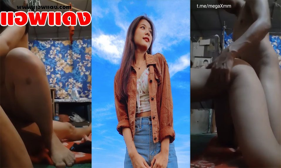 คลิปหลุดทางบ้าน สาวงานดีขึ้นบดควยโยกเอวให้ผัวอย่างรัวจนเสียว แล้วโดนจับกระเด้าหีท่าหมาต่อแบบไม่ยั้งร้องครางอย่างเสียว