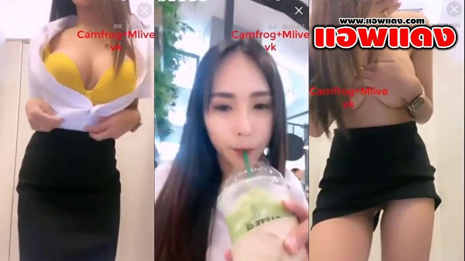 คลิปหลุดMLive น้องมี่ IDX-50564693 สาวนักศึกษามาโชว์เสียวมาแก้ผ้าในห้องน้ำโชว์นมตู้มๆต่อด้วยมาแหวกขาเขี่ยหีอย่างเสียวของดีจัดๆ