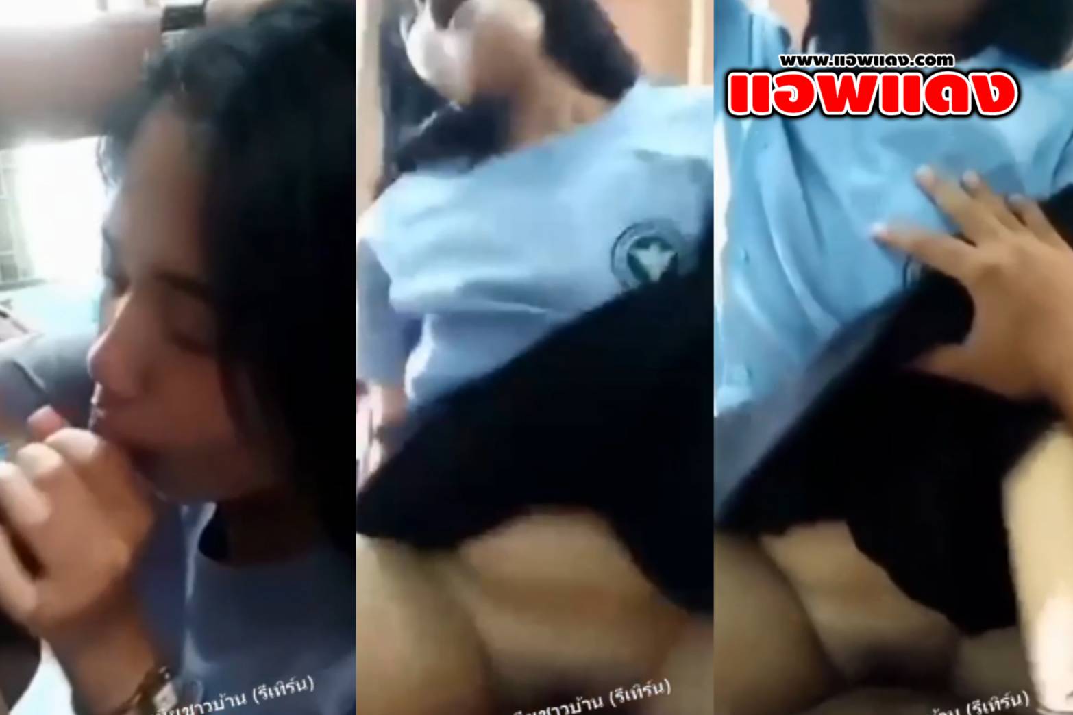 คลิปหลุดพยาบาลสาว เย็ดกับผัวหลังเลิกงาน นั่งคุกเข่าโม๊คควย แล้วจับผัวนอนขึ้นคร่อมขย่มเย็ด เย็ดคาชุดได้อารมณ์มาก
