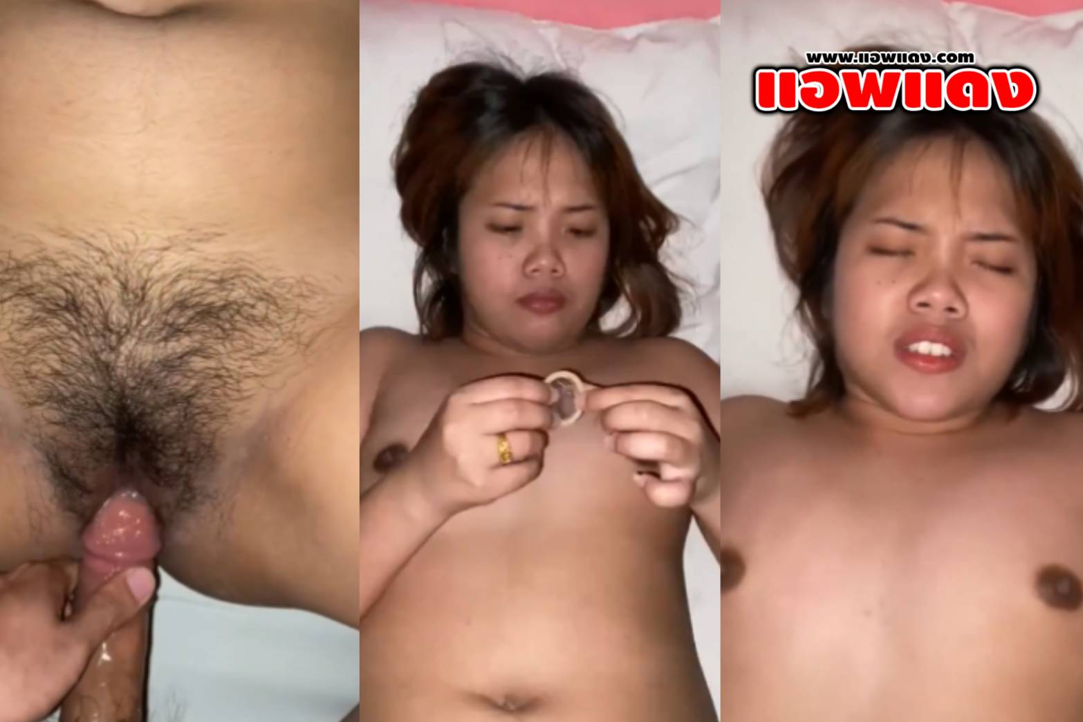 คลิปหลุดสาวอวบ ร่านหีอยากโดนเย็ด นัดผู้ชายมาบ้าน ใส่ถุงยางให้ด้วย เจอเอาควยเสียบหีกระแทกเย็ดอย่างแรง กระหน่ำใส่หีไม่ยั้ง