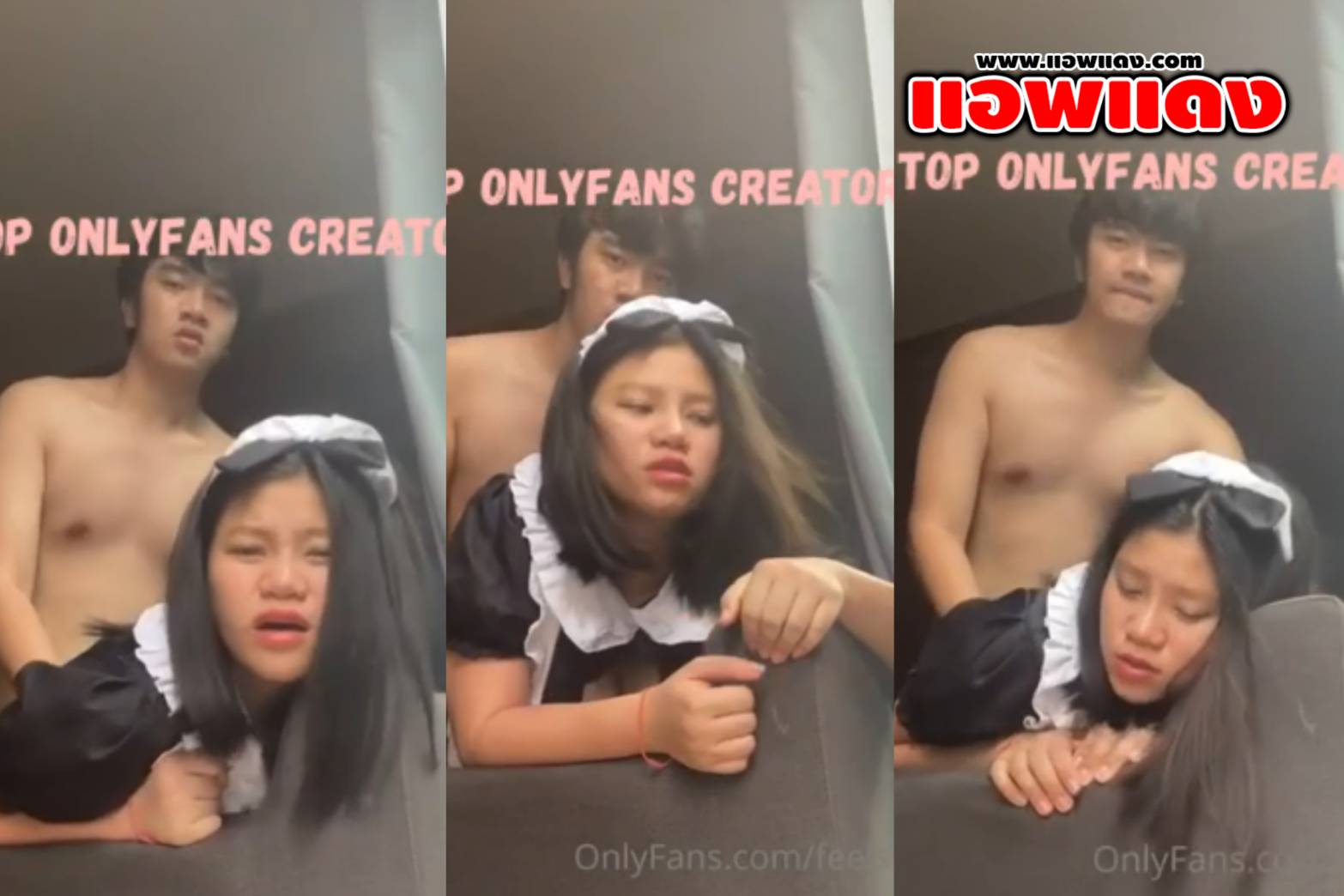 คลิปหลุดทวิตเตอร์ สาววัยรุ่นอยากลองเล่นเวสียวที่ระเบียง เจอจับเย็ดท่าหมากระแทกหี เย็ดคาชุดคอสเพลย์อย่างเด็ด