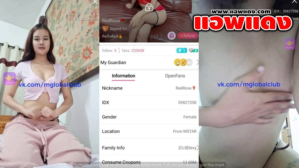 คลิปหลุดไลฟ์สด IDX-59827358 สาวขี้เงี่ยนมาแหวกขาเขี่ยหีอย่างเด็ดต่อด้วยแก้ผ้าโชว์หุ่นอย่างซิ่งร่อนเอวดีจัดๆห้ามพลาด