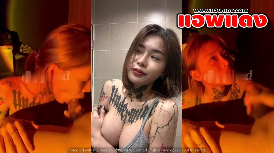 คลิปหลุดOnlyfans yayee สาวขี้เงี่ยนมาโดนแฟนหนุ่มตั้งกล้องถ่ายตอนโม๊คควยอย่างเด็ดเอวโครตดีลีลาอย่างมันส์งานดีจัดๆ