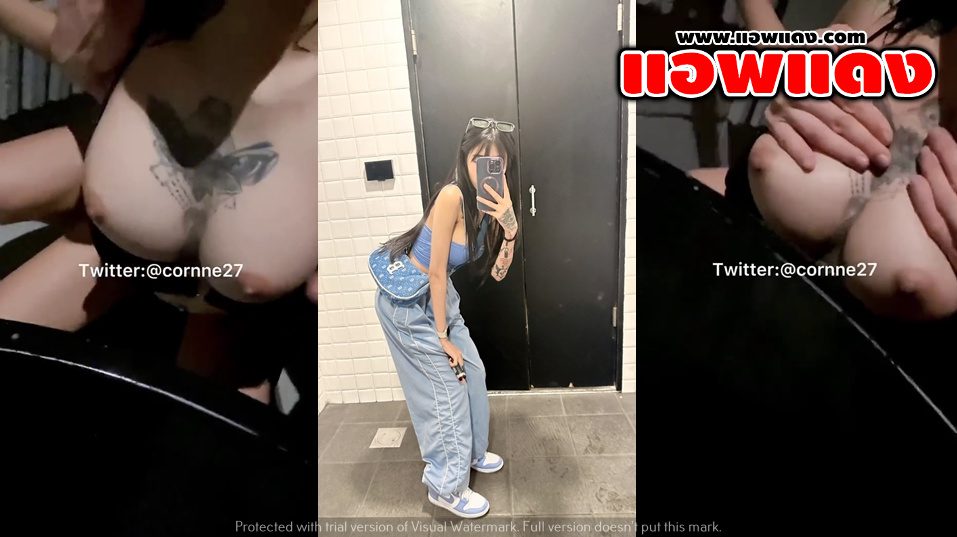 คลิปหลุดOnlyfans cornne27 สาวรอยสักมาโชว์เสียวจับแหวกขาเย็ดท่าหมาตรงริมระเบียงจับเย็ดหีลีลาอย่างมันส์นวดนมโครตดีงานดีจัดๆ
