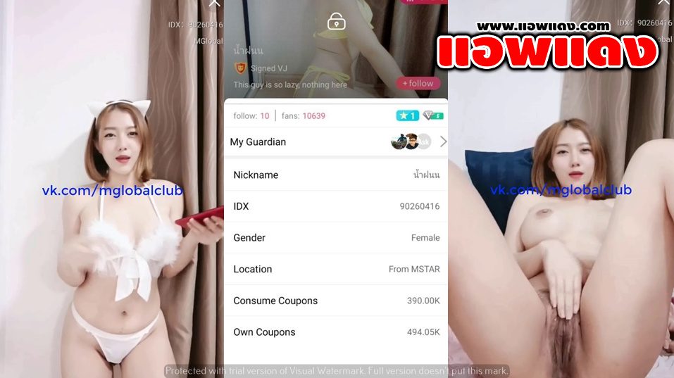 คลิปหลุดไลฟ์สด IDX-90260416 สาวหน้าสวยมาแก้ผ้าโชว์เสียวมาแหวกขาเขี่ยหีติ้วหีอย่างมันส์ร่อนเอวโครตดีนวดนมอย่างแจ่ม