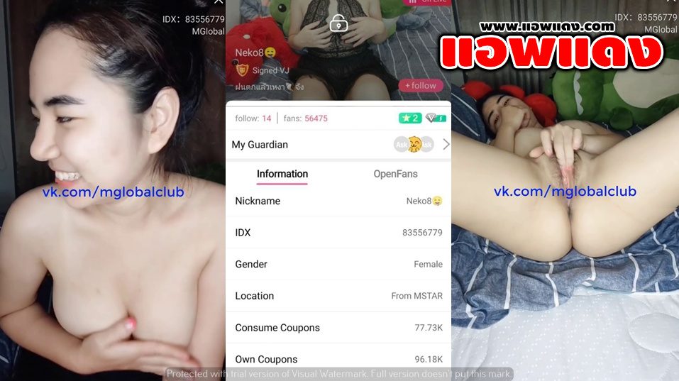คลิปหลุดไลฟ์สด IDX-83556779 สาวขี้่เงี่ยนมาชวนคุยเด็ดๆมาแหวกขาร่อนเอวอย่างมันส์โชว์นมตู้มๆงานดีจัดๆช่วยตัวเองอย่างมันส์ครางเสียวลั่นห้องจัดๆ
