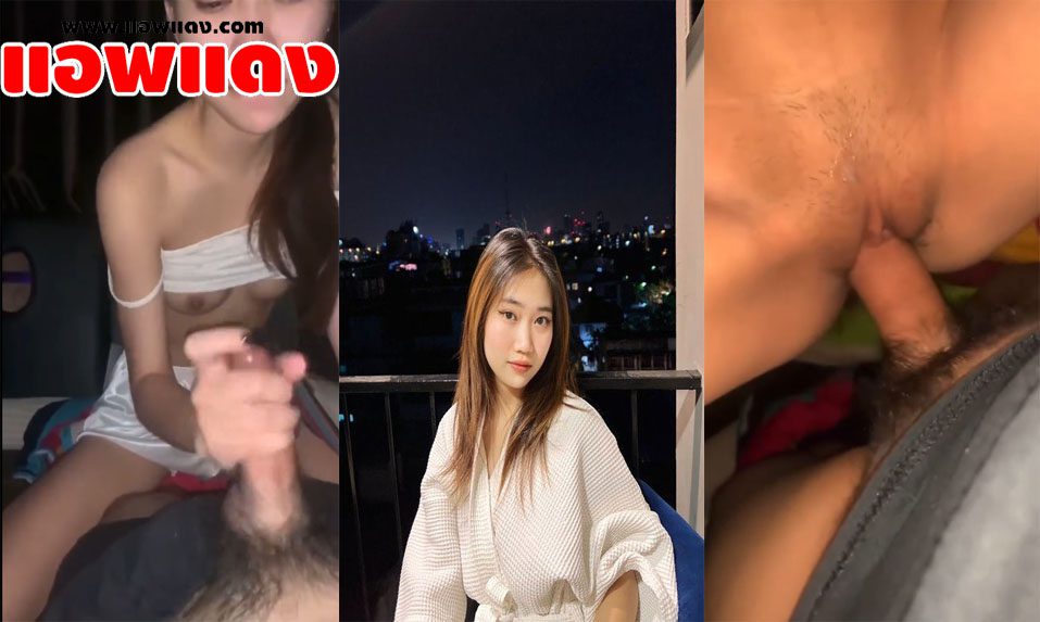 คลิปหลุดทางบ้าน สาวจับชักว่าวให้ผัวจนเสียวแล้วจับอมให้จนเงี่ยน ต่อด้วยขึ้นขย่มบดควยโยกเอวรัวๆแล้วค่อยโดนจับกระแทกหีรัวๆ