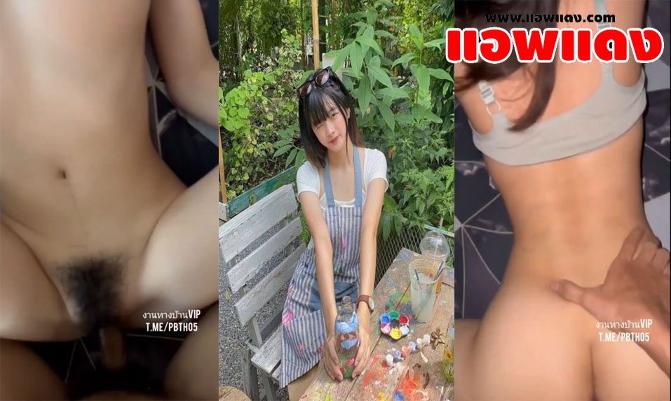 คลิปหลุดทางบ้าน สาวน่ารักหุ่นบางร่างเล็กโดนแฟนจับเย็ดหีรัวๆ ก่อนที่จะเสียบเข้าไปให้หีเอากระดอให้อมแล้วค่อยกระแทกแบบไม่ยั้งจนเสร็จ
