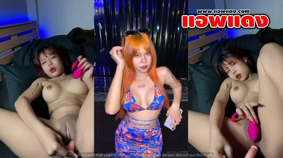 คลิปหลุดOnlyfans miniworld2 สาวขี้เงี่ยนมาโชว์เสียวมาแหวกขาเขี่ยหีอย่างแจ่มต่อด้วยเอาไข่สั่นมาจ่อหีลีลาอย่างเด็ดร่อนเอวอย่างมันส์งานดีจัดๆ