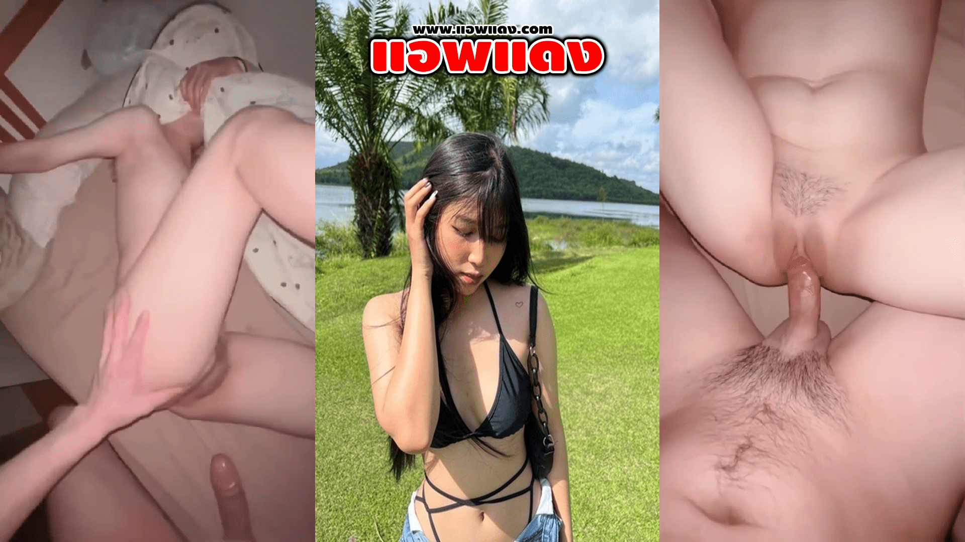 คลิปหลุด คู่รักขี้เงี่ยนเมียง่วงแต่ก็ยังเงี่ยนก็บอกผัวจัดเลยก็โดนเย็ดหีกระแทกสดจนน้ำแตกใส่หี แต่ก็ยังเย็ดต่อทำเอาน้องหายง่วงไปเลย