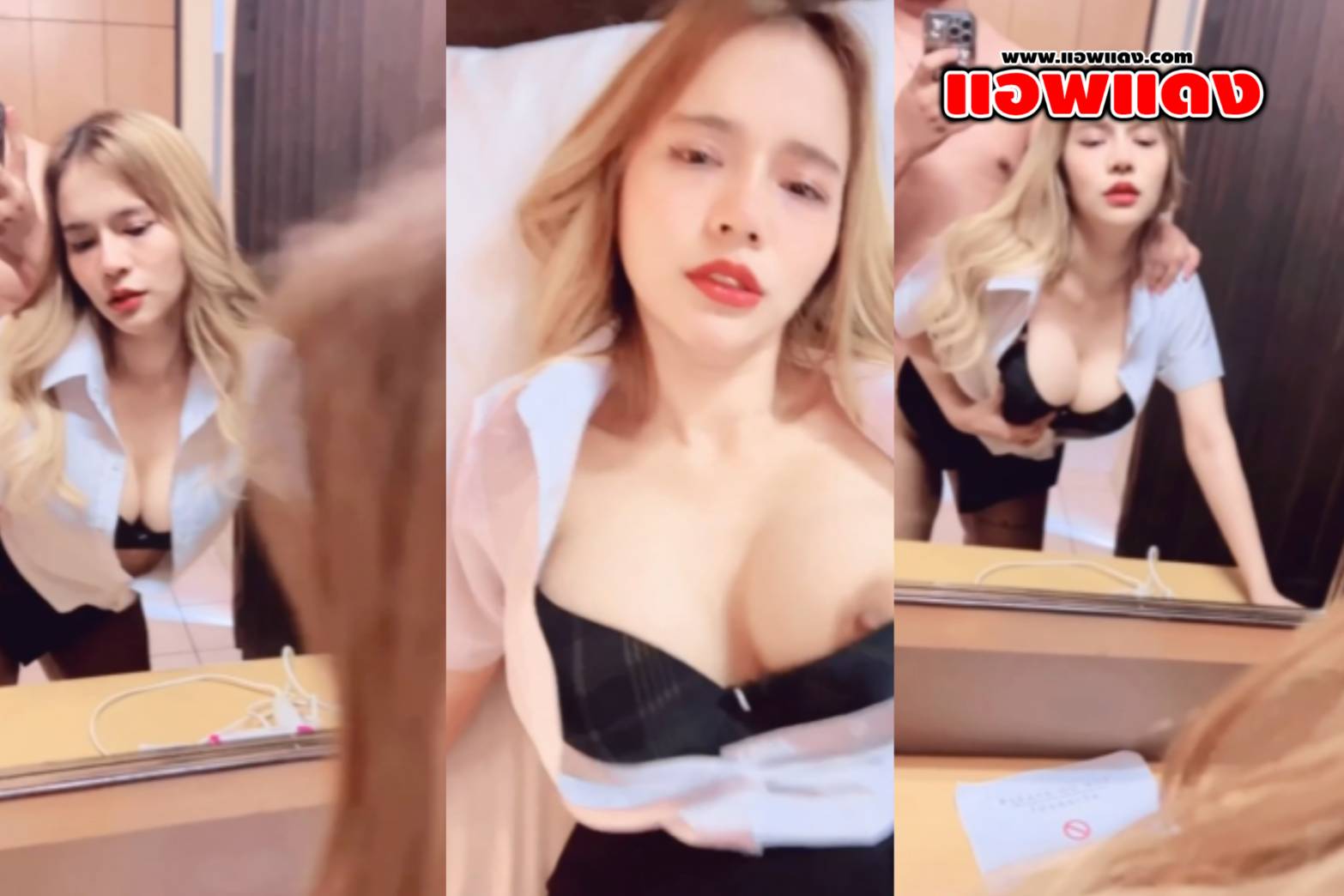 คลิปหลุดไทย น้องพิมพ์ เย็ดกับผัวคาชุดนักศึกษา pimnalin OnlyFans เจอควยกระแทกหีเย็ดหน้าจก นมใหญ่เย็ดมันส์มาก เย็ดเสียวจัด