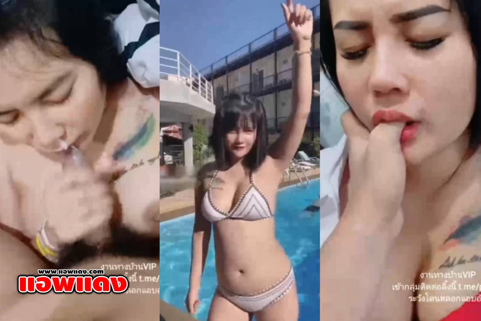 คลิปหลุดไทย น้องนินิว ดาวTikTok มีคลิปฉาว เย็ดกับผัวชาวบ้าน เปิดห้องเย็ด ใส่ชุดนักศึกษาอ่อยเต็มที่ โดนแหกหี ซอยจนแตกใน