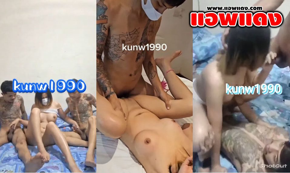 คลิปหลุด kunw1990 สาวระยองนัดพี่เทพมาสวิงกิ้งเย็ดหีที่โรงแรมโดนจับติ้วหีจนเงี่ยน แล้วไม่นั่งขย่มควยก่อนโดนจับซอยหีแบบไม่ยั้ง