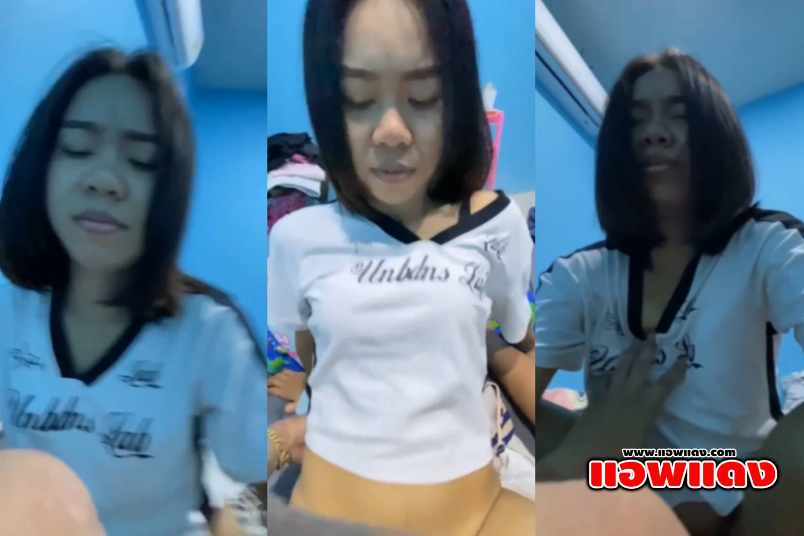 คลิปหลุดทางบ้าน บอกให้เมียอมควยให้หน่อยแล้วถ่ายคลิป อมควยดูดหัวควยให้ แล้วจับเย็ดคาชุด โดนซอยหีทำหน้าเสียวแตด