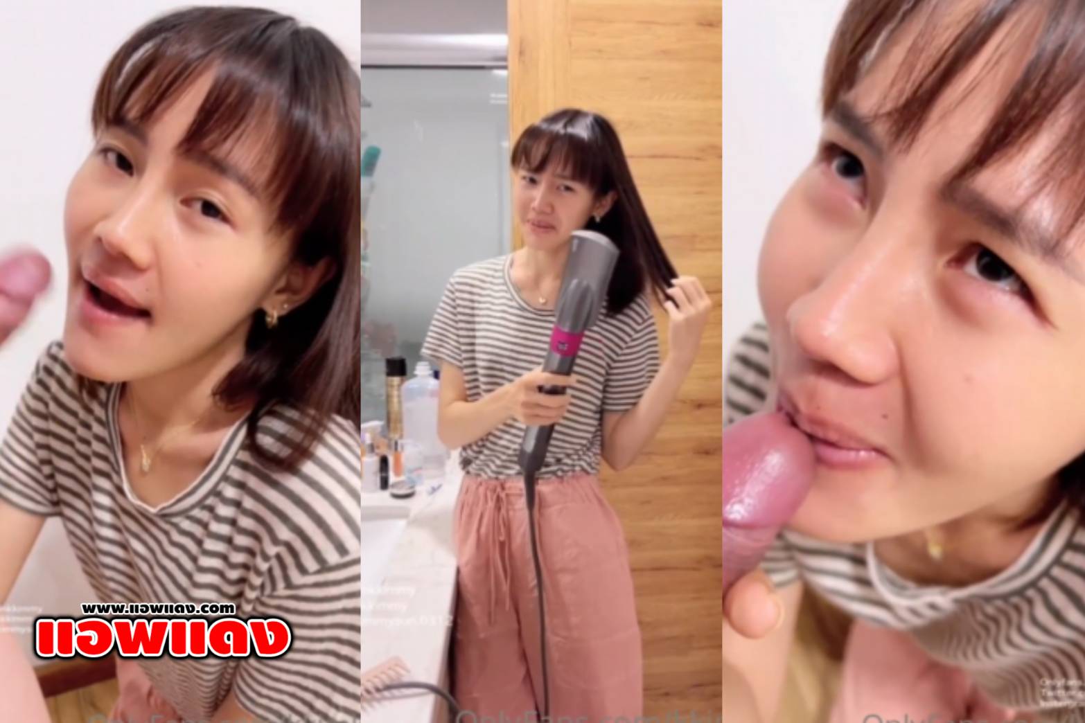 คลิปหลุดโอนลี่แฟน น้องคิมมี่ Kkimkkimmy นั่งคุกเข่าชักว่าวโม๊คควยให้แฟนหนุ่ม ดูดหัวควยเสียวจัดจนน้ำเงี่ยนแตกใส่คาปากกินน้ำควยไปเต็มคำ