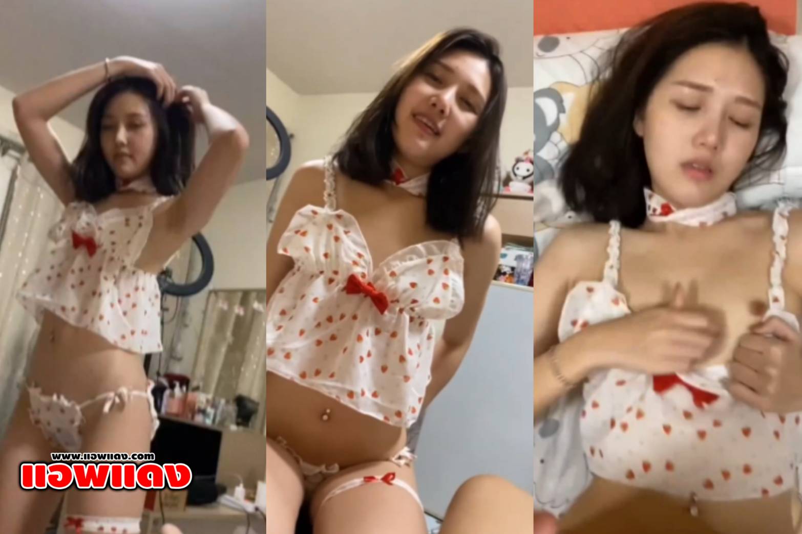 คลิปหลุดน้องดรีม OnlyFans Ndream ใส่ชุดยั่วควย นอนควยจับควยผัวถอกแล้วโม๊คเสียวๆ นอนแหกหีโดนซอย ร้องเสียวหีครางไม่หยุด