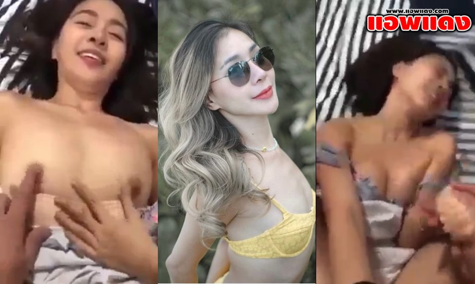 คลิปหลุดทางบ้าน แฟนสาวขี้เงี่ยนบอกให้ผัวเอาควยเสียบหีเร็วๆเงี่ยนไม่ไหวแล้วกระแทกรัวๆ จนครางเสียวออกมาเอาจนเสร็จน้ำแตกในเลย