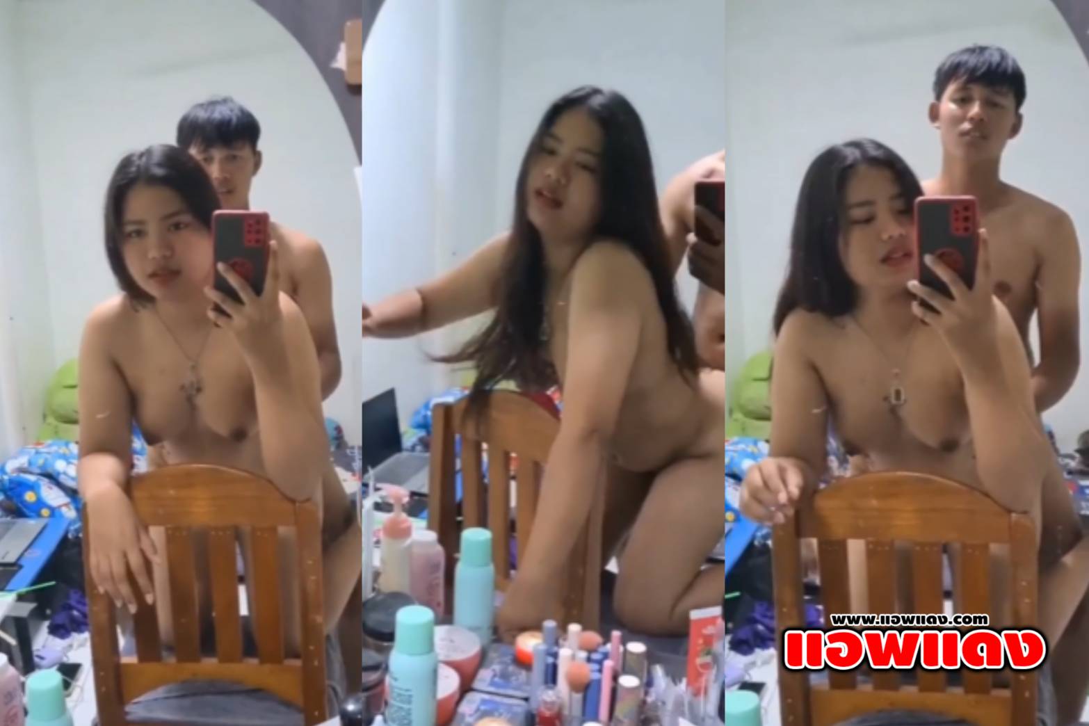 คลิปหลุดทางบ้าน สาวอวบถ่ายคลิปเย็ดกับผัวใหม่ ลงไปนั่งดูดควยให้แล้วแอ่นหีให้เย็ดท่าหมา เจอเย็ดยับซอยหีคาเก้าอี้อย่างเด็ด