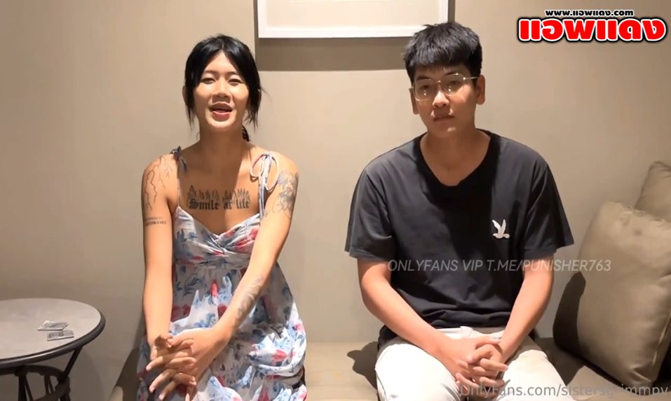 คลิปหลุด Onlyfans Sistersgrimmpv นัดหนุ่มแว่นมาเย็ดหีที่โรงแรมจับกระดอมาอมให้เสียวๆ ก่อนล่อกันแบบไม่ยั้งเลย