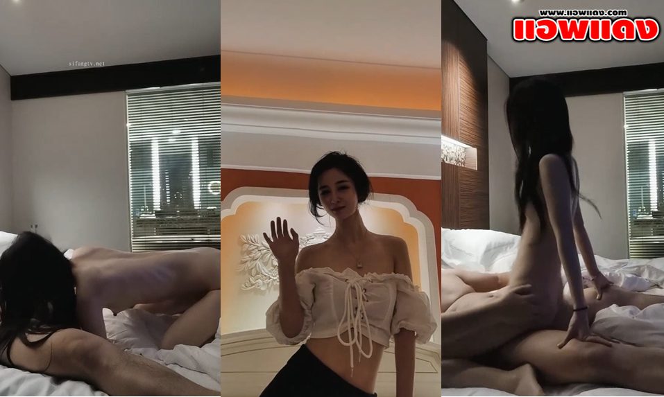 คลิปหลุดสาวหมวย งานเด็ดเต้นยั่วๆโชว์ก่อนจับกระดอโม๊คให้เสียวๆแล้วขึ้นขย่มโยกเอวบดควยรัวๆ ให้จนเสร็จร้องครางอย่างเสียว