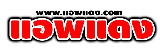 แอพแดง3.net - คลิปโป๊ เว็บโป๊ คลิปหลุด หนังโป๊ XXX หนังx หนังav porn