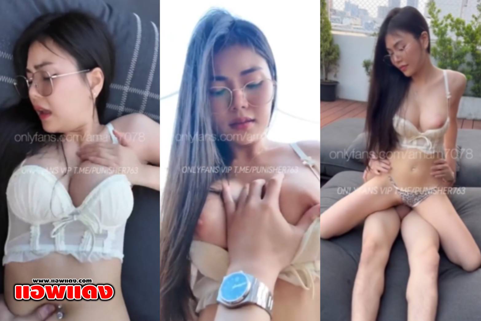 คลิปหลุดมาใหม่ น้องแอม เย็ดแบบเอาท์ดอร์ amam7078 มาถ่ายรูปจนเกิดอารมณ์เงี่ยนเลยชวนเย็ดกัน โม๊กควยแล้วขย่มควยจัดท่าหมาอย่างเด็ด