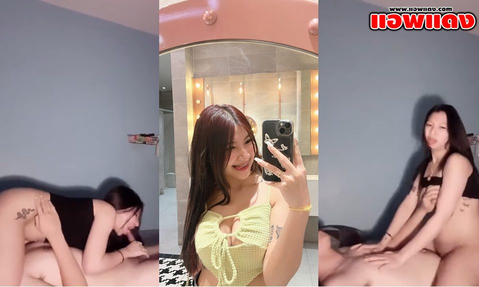 คลิปหลุดงานไทยเด็ดๆ แฟนสาวหุ่นอวบงานดีเล่นท่า69กับแฟนแล้วอมควยเสียวๆ ก่อนขึ้นขย่มโยกเอวบดควยให้แบบไม่ยั้งเลย
