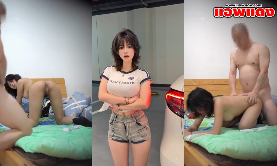 คลิปหลุดงานเด็ด สาวหมวยหุ่นบางร่างเล็กโดนไอ่โลนหุ่นหมีจับกระเด้าหีรัวๆแบบไม่ยั้ง ซอยหีอย่างแรงจนร้องครางออกมาอย่างลั่นห้องเลย