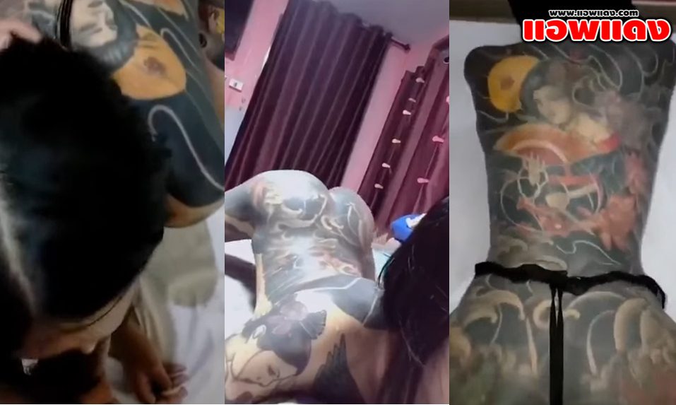 คลิปหลุดทางบ้าน สาวทรงซ้อสักลายเต็มตัวนอนจับกระดอมาโม๊คให้เสียวๆ แล้วค่อยโดนจับกระเด้าหีท่าหมาจนร้องครางออกมาอย่างลั่นเลย