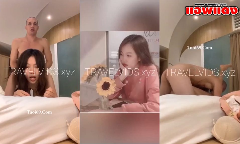 คลิปหลุด Travelvids.xyz พาสาวหมวยตัวเล็กมาล่อหีที่โรงแรมเอาควยให้โม๊คเสียวๆ ก่อนที่จะจับแหกหีแทกแบบไม่ยั้งจนร้องครางอย่างลั่น