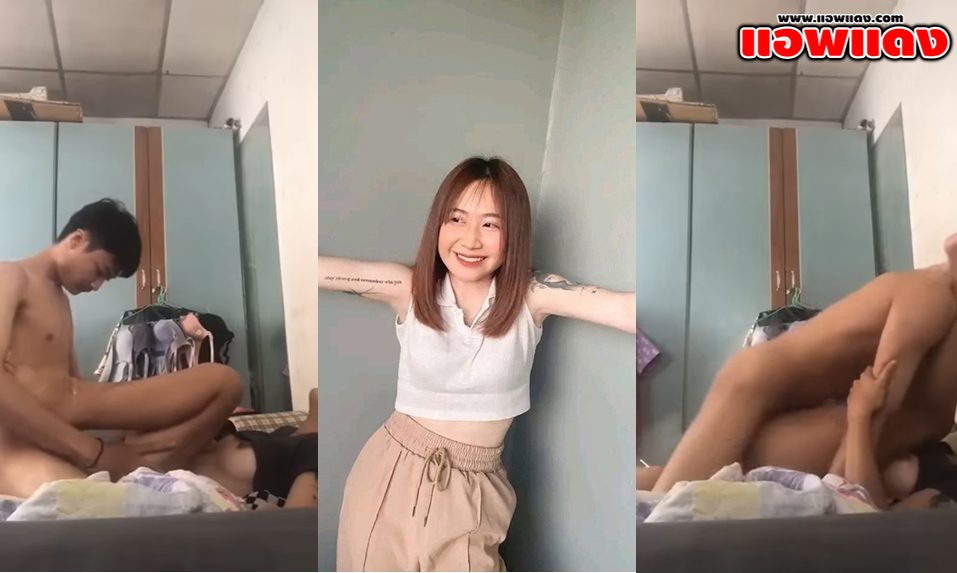 คลิปหลุดไทย ไอ่หนุ่มตั้งกล้องจับแหกขาเอาควยกระแทกหีแฟนสาวรัวๆแบบไม่ยั้ง ซอยรัวๆจนร้องครางออกมาอย่างเสียวเลย