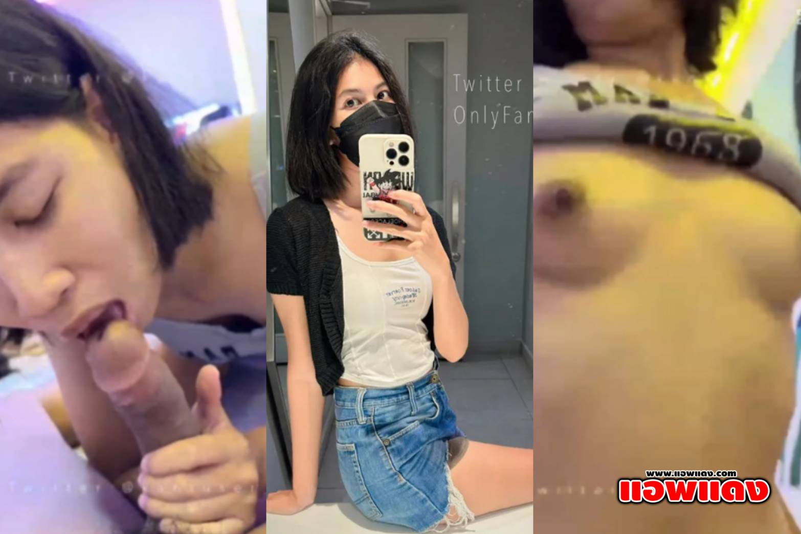 คลิปหลุด kantuser_2 มาใหม่ นอนเล่นควยผัวจนแข็งแล้วจับโม๊ก โม๊คให้ฟินๆ แล้วขึ้นขย่มควยโยกหีบดใส่เสียวๆ กระเด้าเย็ดยับ