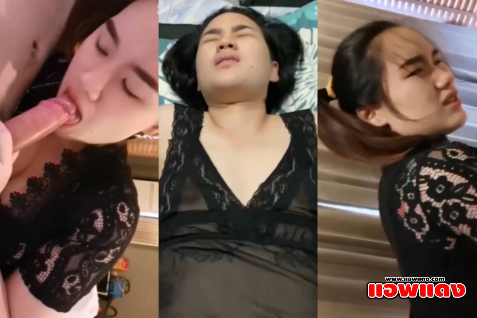คลิปหลุดทางบ้าน เย็ดสาวออฟฟิต พึ่งเลิกงานกับมาโดนแฟนจับให้อมควย จับเย็ดคาชุดเย็ดท่าหมา จับซอยหีรัวๆ หีเนียนอย่างเด็ด