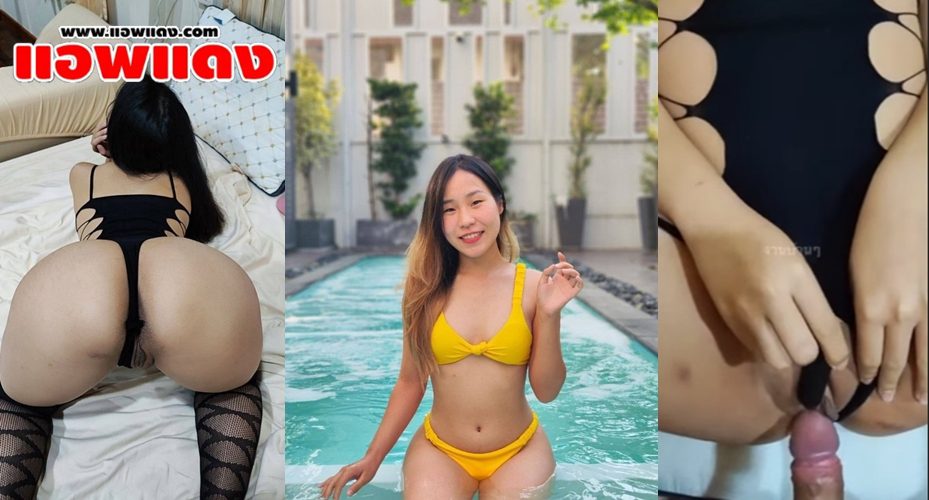 คลิปหลุด สาวหน้าหมวยอมควยผัวแบบยั่วๆ ลีลาการอมโคตรเด็ดดูดจนเงี่ยน อมควยโคตรเก่งหน้าตาโคตรแจ่ม ก่อนโดนจับกระแทรก เอากันอย่างมันส์ กระแทกหีเสียว เอาหีถี่แบบไม่ยั้ง ซอยหีกันมันส์จนแตกใน