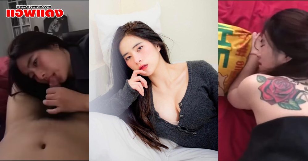 คลิปหลุด สาวเทคนิคหน้าหมวย  สาวสวยหุ่นดีเย็ดกับหนุ่มแบบไม่ยั้งจับโม๊คควยเสียวๆ ก่อนขึ้นขย่มโยกเอวรัวๆแบบไม่ยั้งจนร้องครางลั่นเลย ต่อด้วยโดนจับใส่สูตรท่าหมาโคตรมันส์ ซอยตับๆจนต้องดึงควยออกมาแตกใน