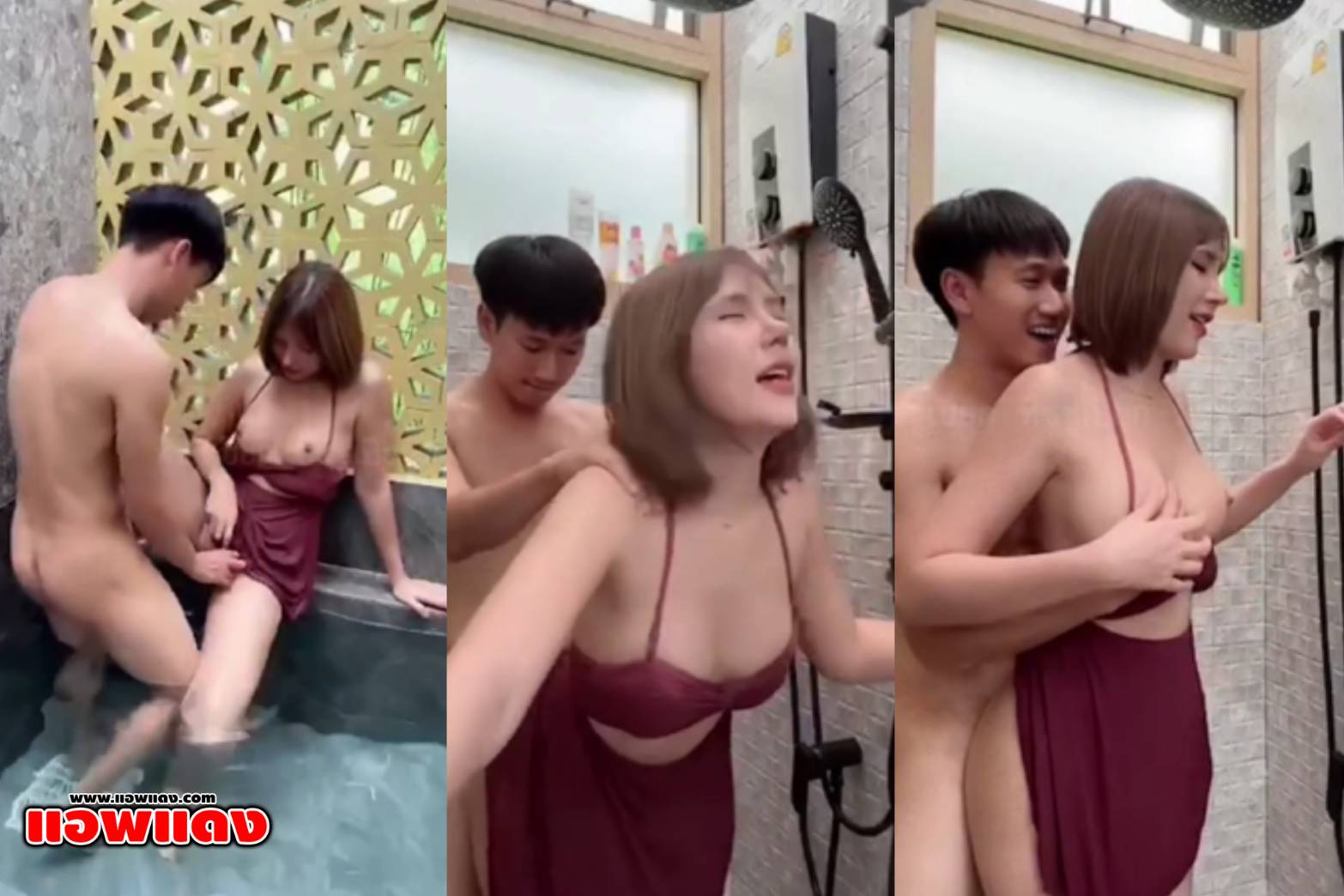 คลิปหลุดvk งานแรร์ เย็ดสาวสวยคารีสอร์ท เอาควยโม๊คเสียว ยืนหันหลังแอ่นหีให้ไอซอย เอาเสียบสด เย็ดเพลินบีบนมอย่างเด็ด