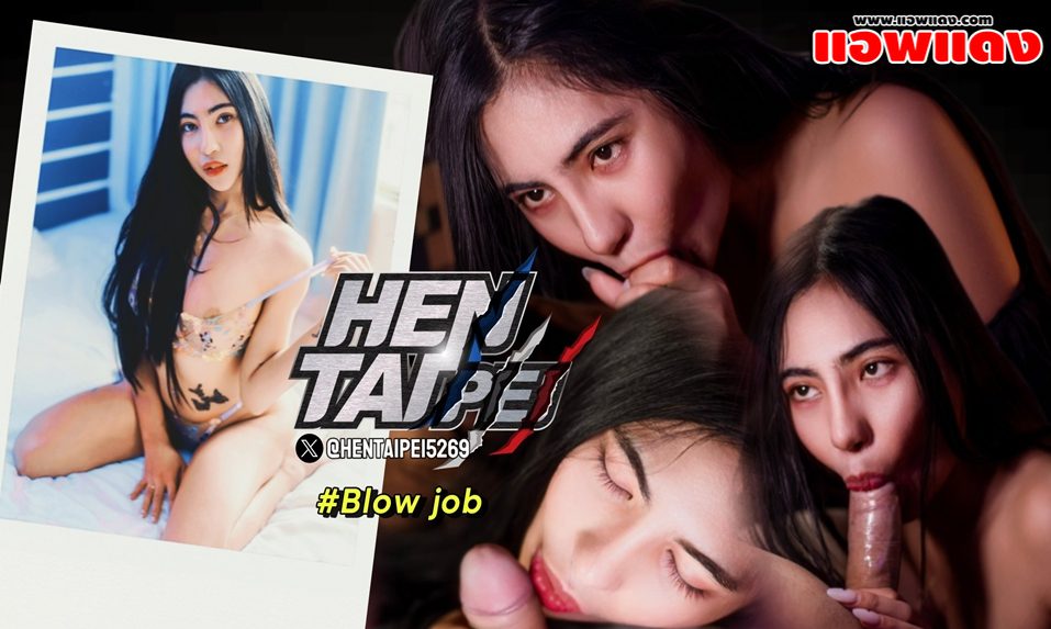 คลิปหลุด @hentaipei5269 สาวหมวยโดนพามาล่อหีที่โรงแรมเสียวๆเอาควยให้โม๊ค ก่อนโดนจับซอยหีรัวๆแบบไม่ยั้งร้องครางอย่างลั่น